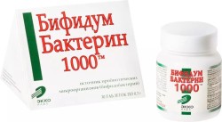 Бифидумбактерин 1000, таблетки 0.3 г 30 шт БАД пробиотики и пребиотики для взрослых и детей с 3 лет