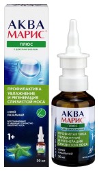 Аква марис плюс (медизделие) 1 шт. 30 мл