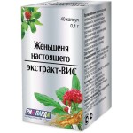 Женьшеня настоящего экстракт-ВИС, капсулы 0.4 г 40 шт