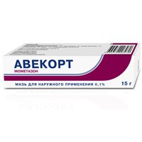 Авекорт мазь д/наружн. прим. 0.1% 15 г 1 шт.