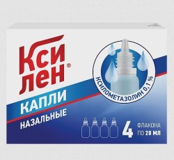 Ксилен, капли наз. 0.1% 20 мл №4